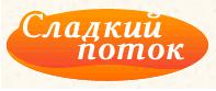 Наши клиенты